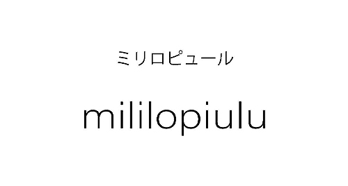 mililopiulu